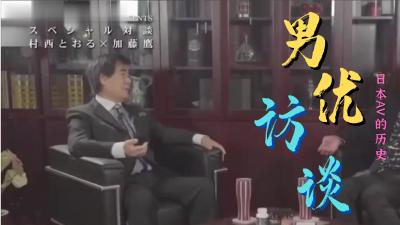 日韩欧美中文一字幕_欧美亚洲精品成人视频